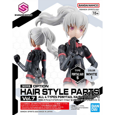 30MS Option Hair Style Parts Vol.7 Ponytail White