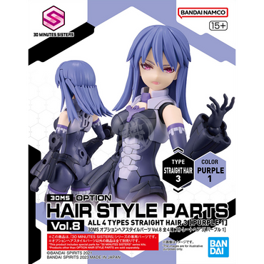 30MS Option Hair Style Parts Vol.8 Straight Hair Purple