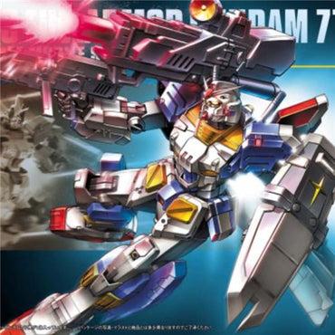 HGUC 1/144 #98 RX-78-3 Full Armor Gundam 7th