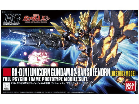HGUC 1/144#175 Unicorn Gundam 2 Banshee Norn (Destroy Mode)