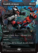 Tendrils of Agony (2004) [Secret Lair Drop Series]