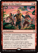 Glory to the Empire! (Surge Foil) [Star Trek Commander]