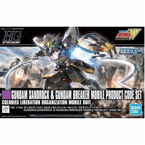 HG 1/144 GUNDAM SANDROCK