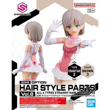 30MS Option Hair Style Parts Vol.8 Straight Hair Brown