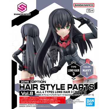 30MS Option Hair Style Parts Vol.8 Long Hair Navy