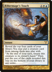 MTG - Dissension
