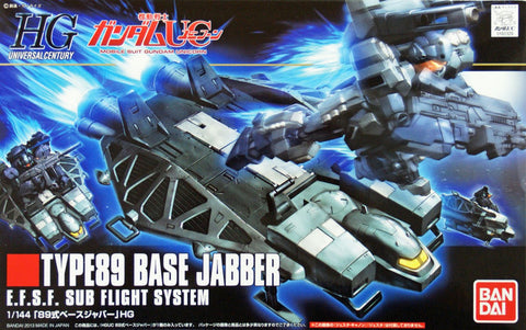 HGUC 1/144 #158 Base Jabber Type 89