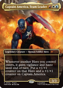 Captain America, Team Leader (Borderless) [Marvel Super Heroes Promos]