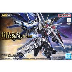 Master Grade SD Freedom Gundam