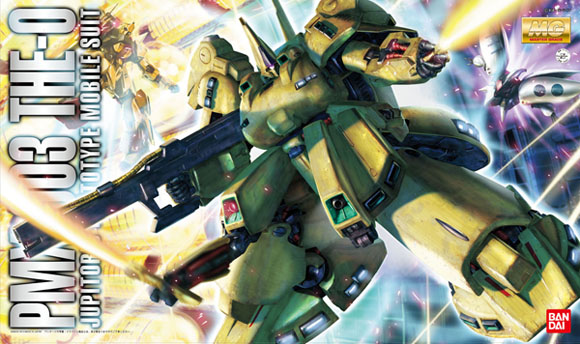 MG 1/100 PMX-003 THE-O