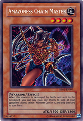 YGO - Retro Pack 1