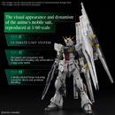 PG UNLEASHED 1/60 v Gundam