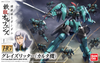 Orphans HG 1/144 Carta's Graze Ritter