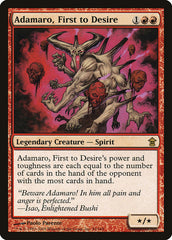 MTG - Saviors of Kamigawa