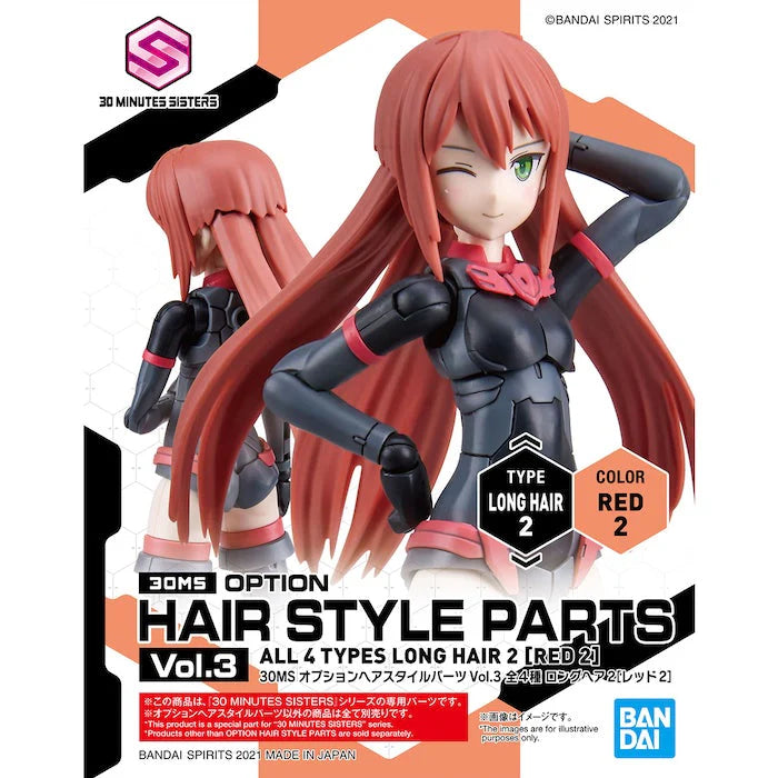 30MS Option Hair Style Parts Vol.3 Red