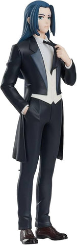 Legend of Hei Pop Up Parade Wuxian Figure