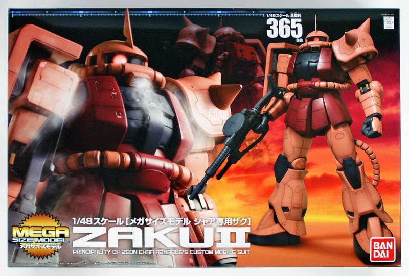 Mega Size Model - 1/48 Scale MS-06S Zaku 2