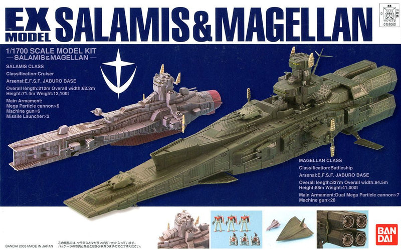 EX Model EX-23 Salamis & Magellan