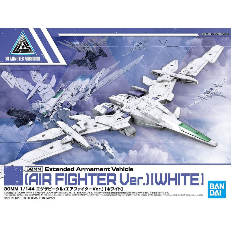 30MM 1/144 Extended Armament Vehicle (Air Fighter Ver.) [White]