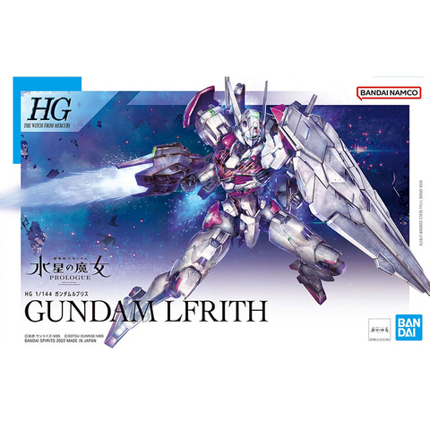 HG 1/144 GUNDAM LFRITH