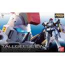 RG 1/144 Tallgeese EW