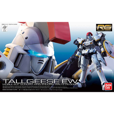 RG 1/144 Tallgeese EW
