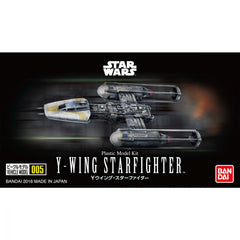 Gundam - Star Wars Model Kits