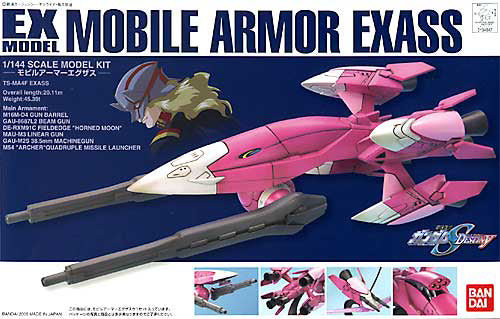 Ex Model Gundam Seed Destiny EX Model-22 Mobile Armor Exas