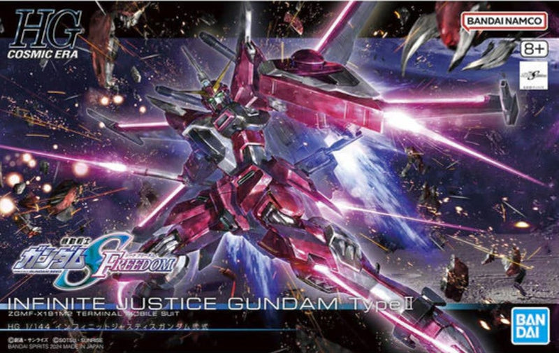 HG 1/144 INFINITE JUSTICE GUNDAM TypeⅡ