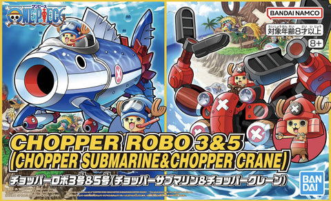 CHOPPER ROBO 3&5(CHOPPER SUBMARINE&CHOPPER CRANE)