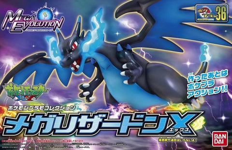 Pokémon Model Kit MEGA CHARIZARD X