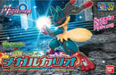 Pokémon Model Kit MEGA LUCARIO
