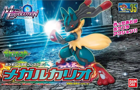 Pokémon Model Kit MEGA LUCARIO