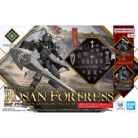 30MF CLASS UP ARMOR (ROSAN FORTRESS)
