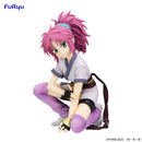 HUNTER×HUNTER Noodle Stopper Figure Machi