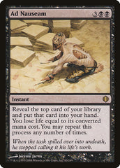 MTG - Shards of Alara
