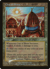 MTG - JSS Promos