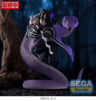 Xross Link Anime "Demon Slayer: Kimetsu no Yaiba" Figure "Obanai Iguro" -Hashira Training Arc-