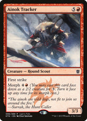 MTG - Ugin's Fate