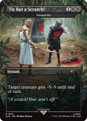 MTG - Secret Lair Drops