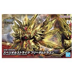 SDW Heroes Superior Strike F Dragon