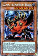 YGO - Phantom Rage