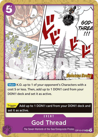God Thread [Royal Blood Release Event Cards]