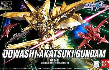 HG 1/144 #40 Oowashi Akatsuki Gundam