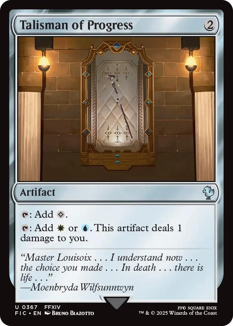 Talisman of Progress (Surge Foil) [FINAL FANTASY Commander]