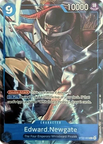 Edward.Newgate (Premium Card Collection -6 assort vol.1-) [One Piece Promotion Cards]