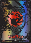 Mountain (1953) (Raised Foil) [Secret Lair Drop Series]