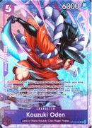 Kouzuki Oden [One Piece Promotion Cards]