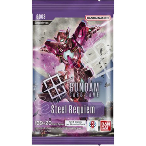 GUNDAM CG GD-03 STEEL REQUIEM BOOSTER PACK