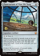 Planetarium of Wan Shi Tong [Avatar: The Last Airbender Prerelease Cards]